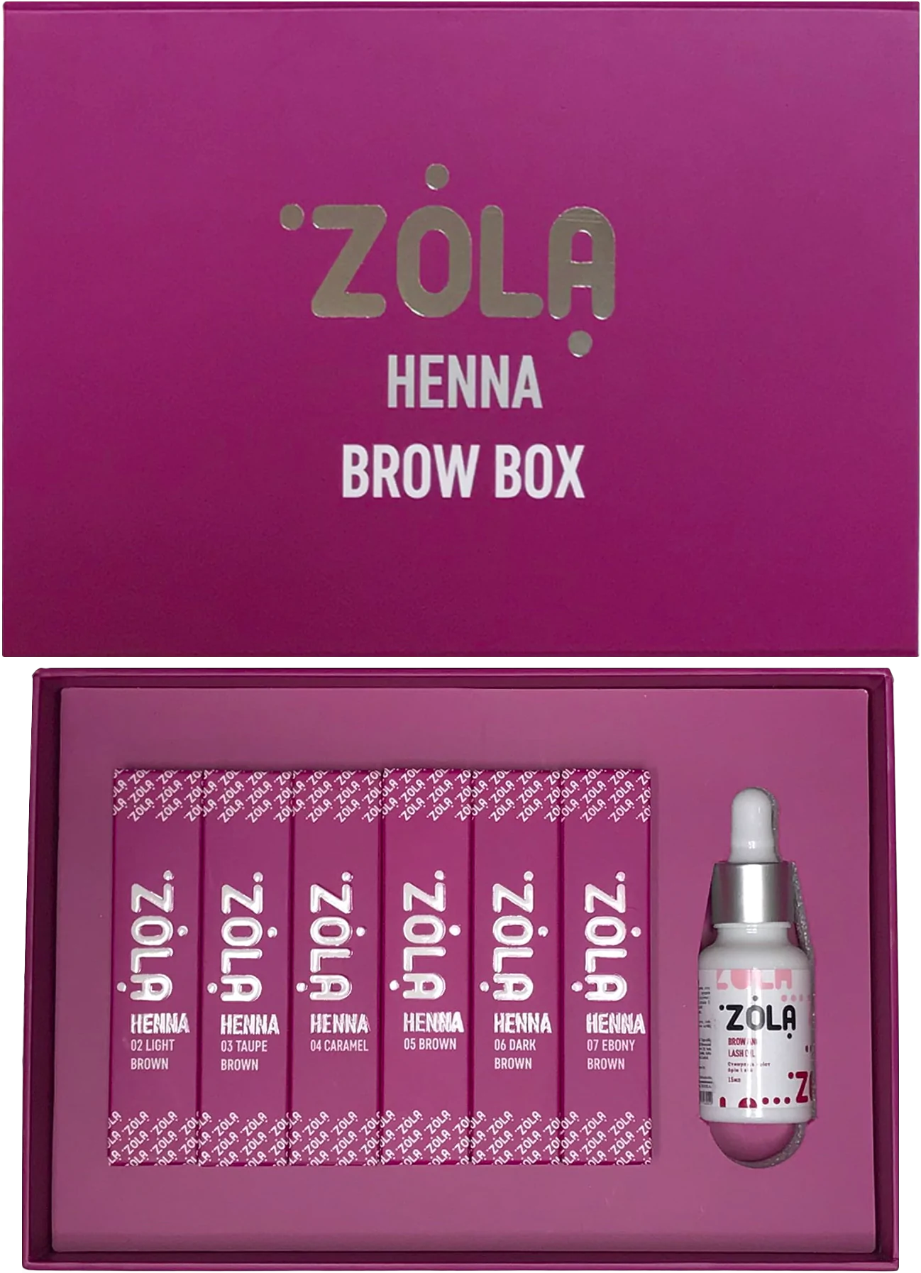 ZOLA Professional henna for eyebrows (corrector) 5 g (10 YELLOW)